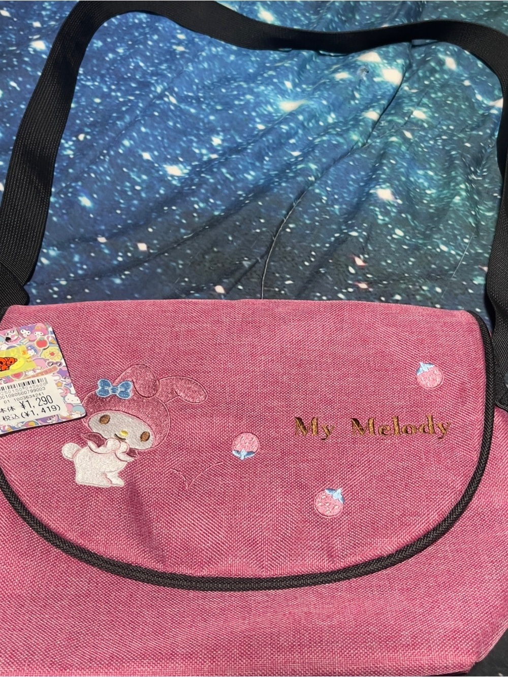 Sanrio My Melody Embroidered Messenger Bag Pink NWT Yasuda Tsusho Japan